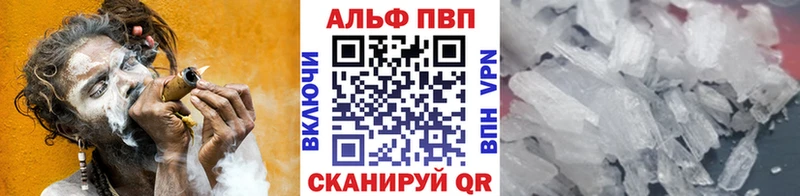 Галлюциногенные грибы Челябинск