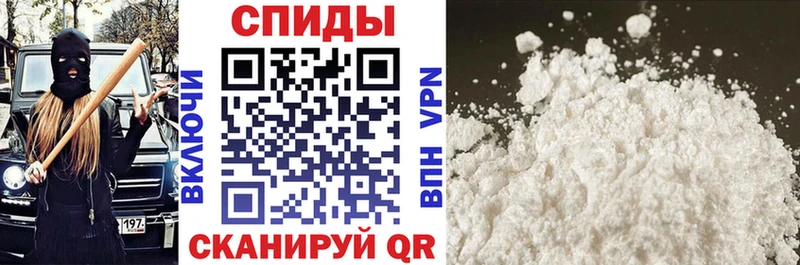 дарк нет формула  Челябинск  Амфетамин Premium  цена   MEGA онион 