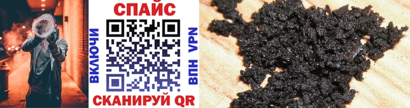 сколько стоит  Челябинск  darknet какой сайт  БУТИРАТ BDO 