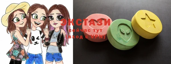 spice Белокуриха