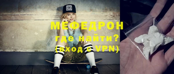 винт Белоозёрский