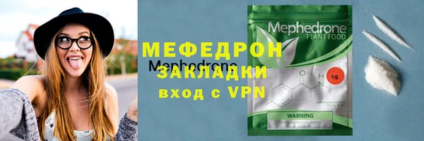 винт Белоозёрский