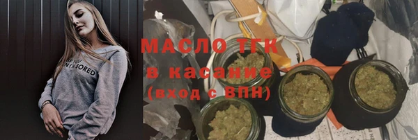 винт Белоозёрский