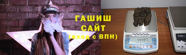 крисы Беломорск