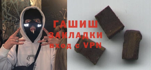 винт Белоозёрский