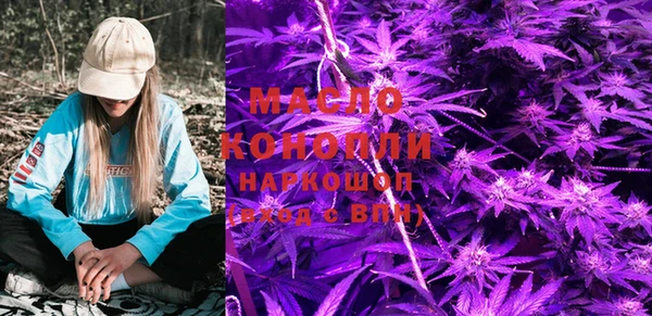 крисы Беломорск