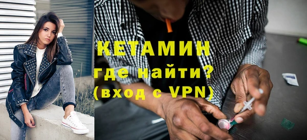 крисы Беломорск