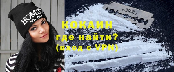 винт Белоозёрский