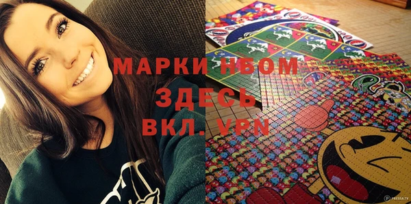 мяу мяу мука Сатка