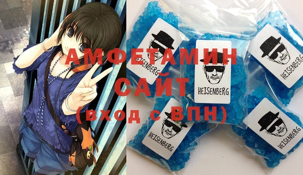 крисы Беломорск