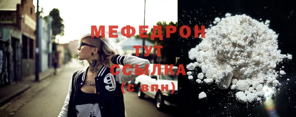 винт Белоозёрский