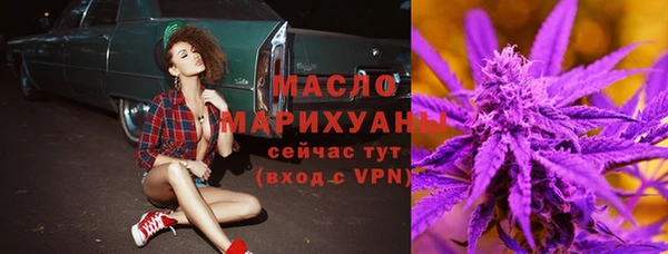 крисы Беломорск