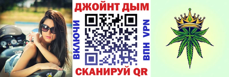 Конопля THC 21%  Челябинск 